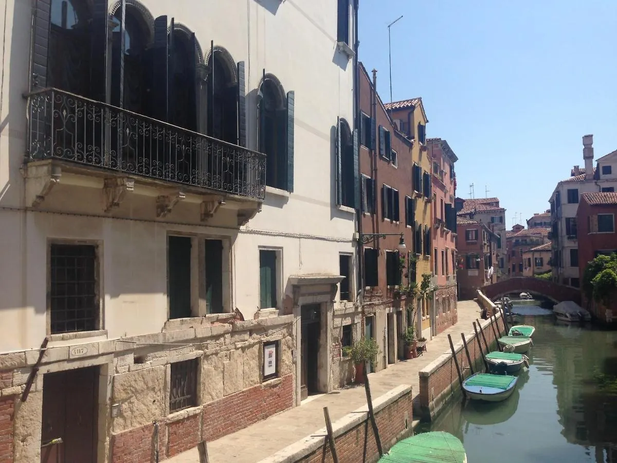 Casa Del Pozzo Hotel Venice Guest house