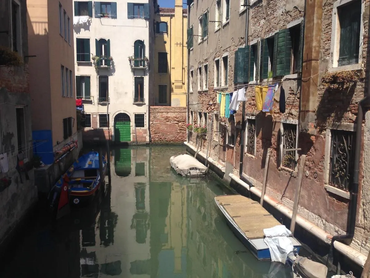 Guest house Casa Del Pozzo Hotel Venice Italy